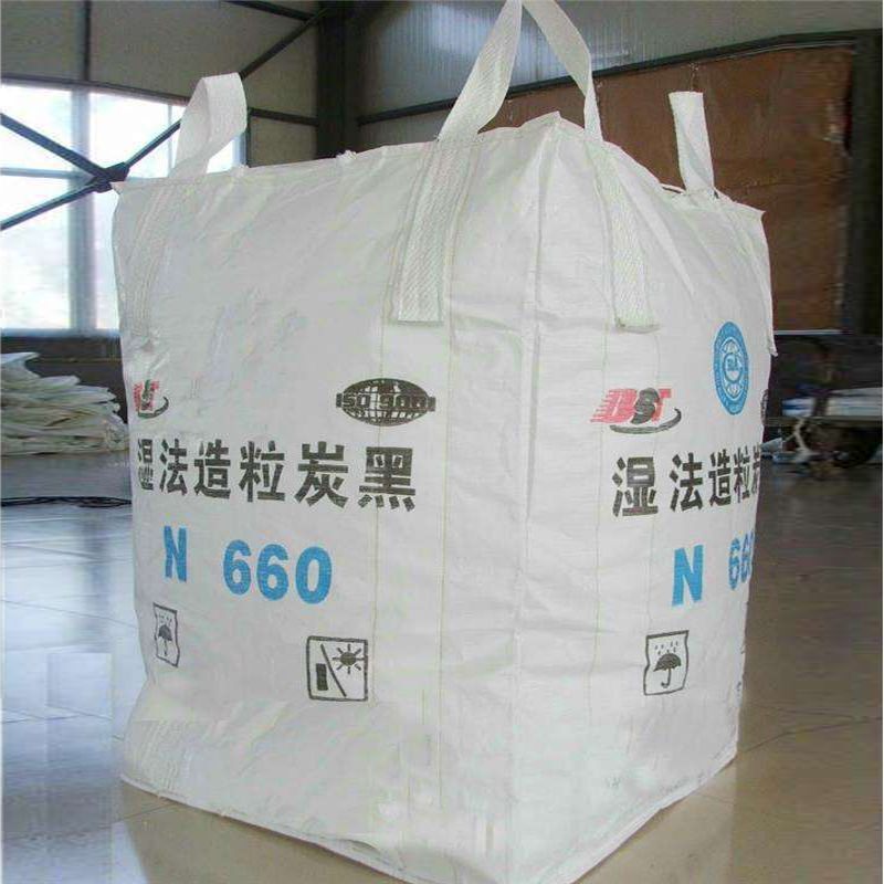吨包袋厂家,吨包袋 吨包袋厂家,吨包袋