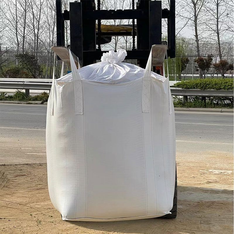 绵阳飞灰吨袋_绵阳固废吨袋_绵阳吨袋批发