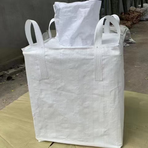 绵阳吨包_绵阳吨袋_绵阳集装袋